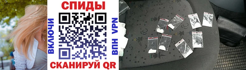 наркота  Городище  blacksprut зеркало  Амфетамин Premium 