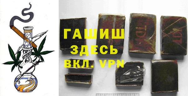 кокс Балабаново
