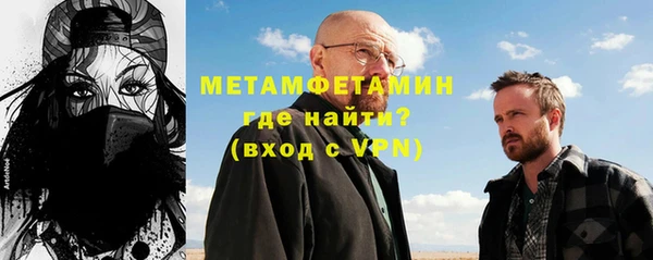 кокс Балабаново