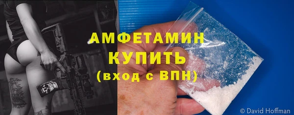кокс Балабаново