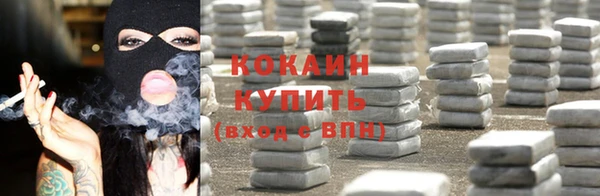 кокс Балабаново