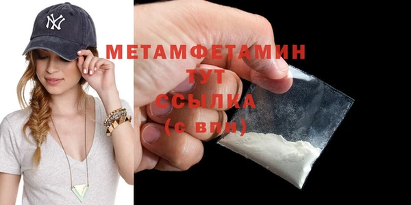 spice Баксан