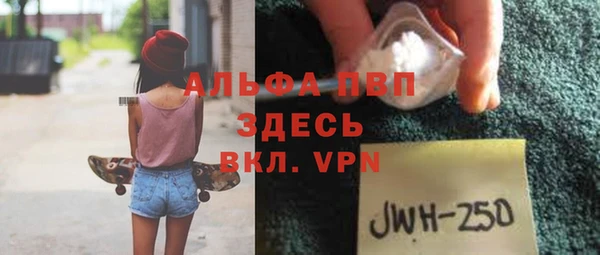 spice Баксан