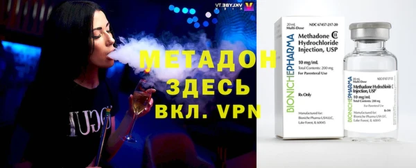 spice Баксан