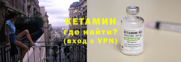 кокс Балабаново