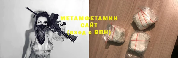 кокс Балабаново
