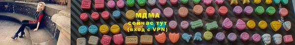 кокс Балабаново