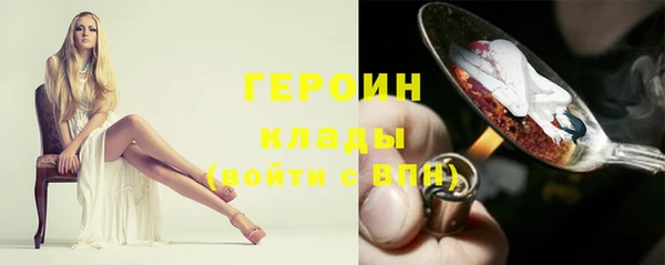 spice Баксан