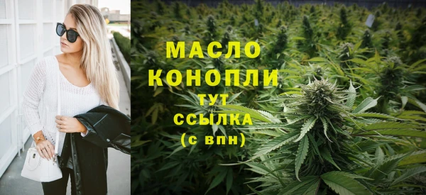 кокс Балабаново