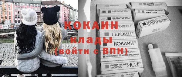 кокс Балабаново