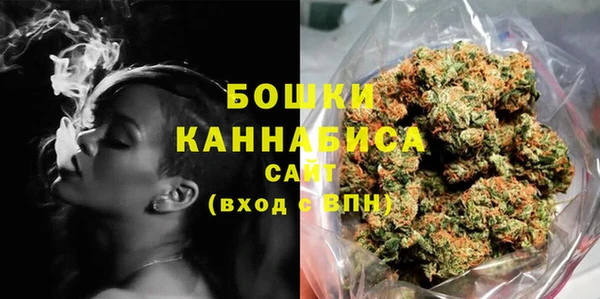 кокс Балабаново