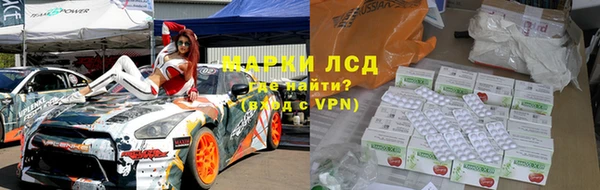 винт Семикаракорск