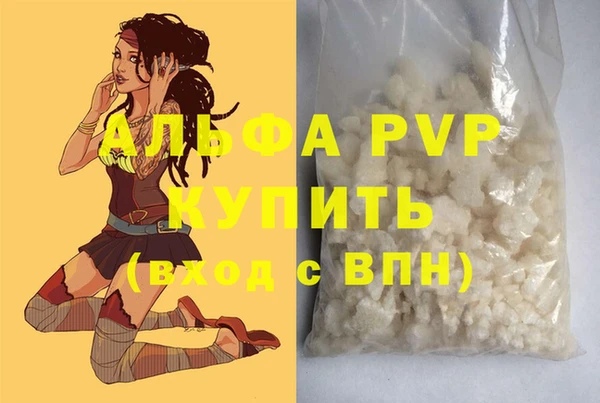 мет Семёнов
