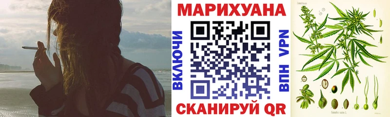 даркнет сайт  Городище  МАРИХУАНА White Widow 